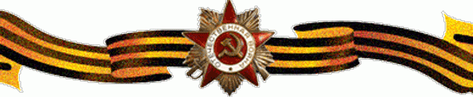 Праздник День Победы в детском саду Праздник День Победы в детском саду